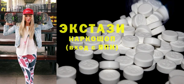 прущие крисы Абдулино