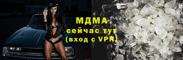 СК Осташков