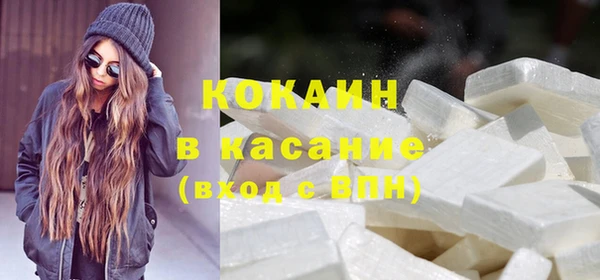 прущие крисы Абдулино