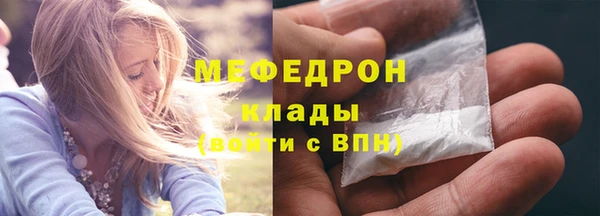 хмурый Абинск