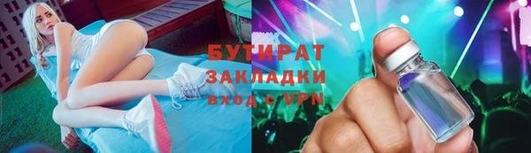 хмурый Абинск