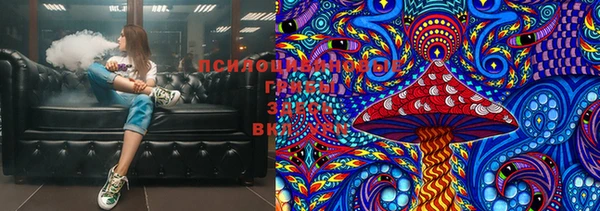 бутират Остров