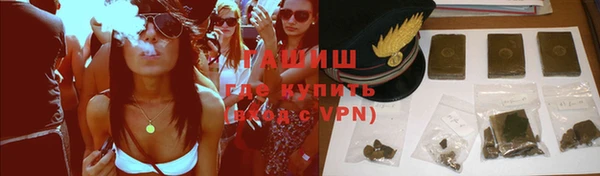 прущие крисы Абдулино