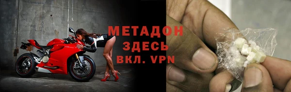 хмурый Абинск
