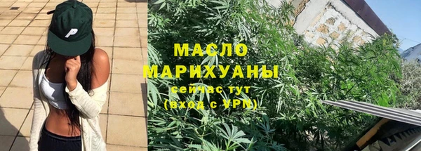прущие крисы Абдулино