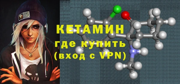 СК Осташков