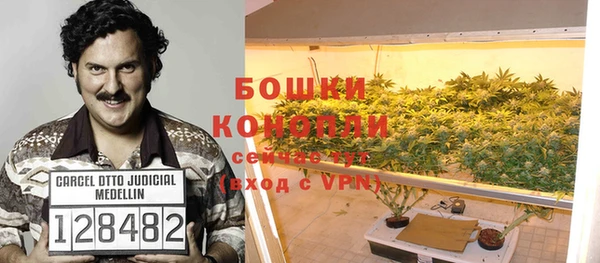 кокаин VHQ Абаза